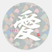 Kanji - Love- Ronde Sticker (Voorkant)