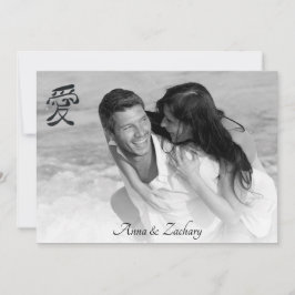 *~* Kanji LOVE + RSVP - QR AR27 Japans huwelijk Kaart