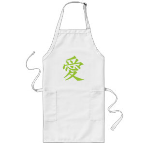 Kanji Love schorten