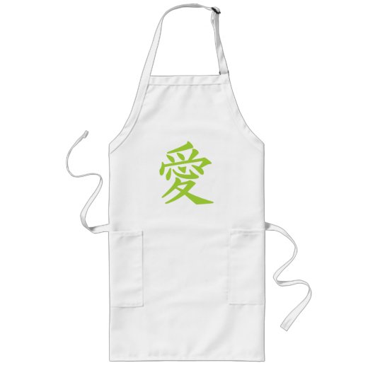 Kanji Love schorten (Voorkant)