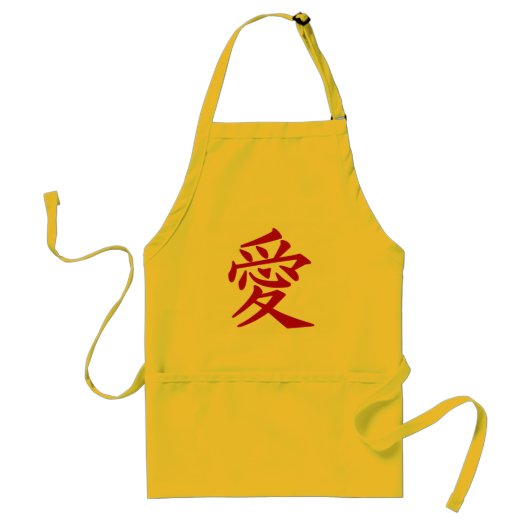 Kanji Love schorten (Voorkant)