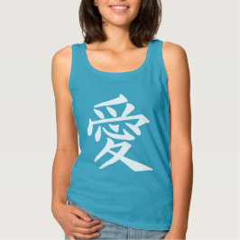 Kanji Love shirten & jackets