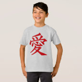Kanji Love shirten & jackets (Voorkant volledig)