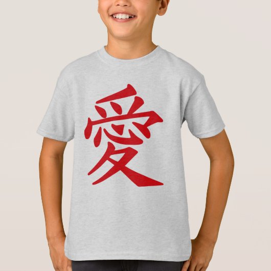 Kanji Love shirten & jackets (Voorkant)