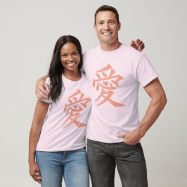 Kanji Love shirten & jackets