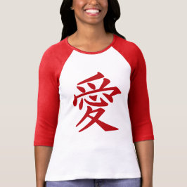 Kanji Love shirten & jackets