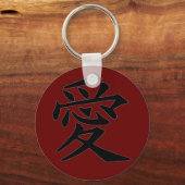 Kanji 'Love'-sleutelhanger Sleutelhanger (Voorkant)