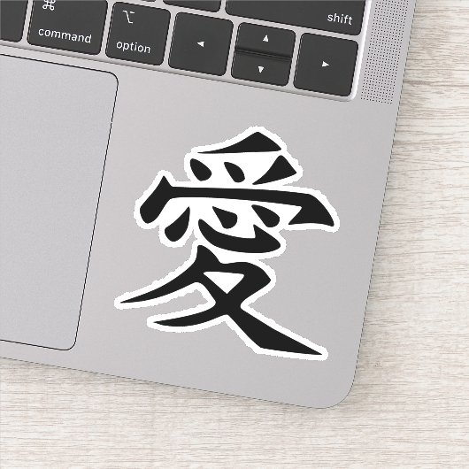 Kanji Love Sticker (Detail)
