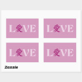 Kanji Love stickers (Vel)