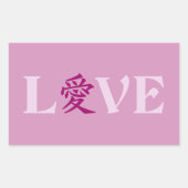Kanji Love stickers (Voorkant)