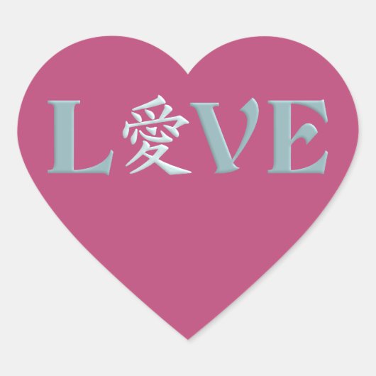 Kanji Love stickers (Voorkant)