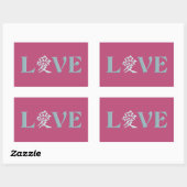 Kanji Love stickers (Vel)