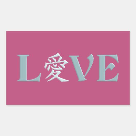 Kanji Love stickers (Voorkant)