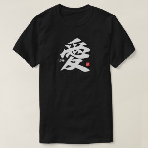 Kanji - Love- T-shirt