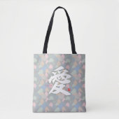 Kanji - Love- Tote Bag (Voorkant)