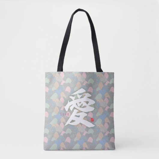 Kanji - Love- Tote Bag (Voorkant)