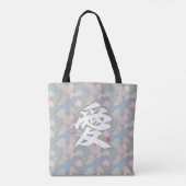 Kanji - Love- Tote Bag (Achterkant)