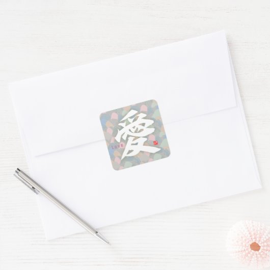 Kanji - Love- Vierkante Sticker (Envelop)