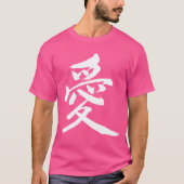 [Kanji] Love (witte letter) T-shirt (Voorkant)