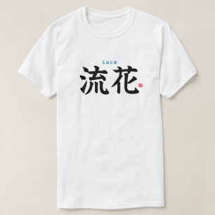 Kanji - Luca - T-shirt