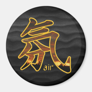 Kanji: Lucht - Magneet #3