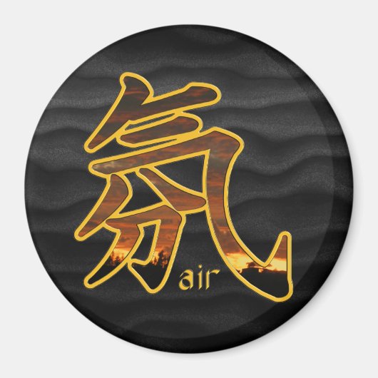 Kanji: Lucht - Magneet #3 (Voorkant)