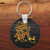 Kanji: Lucht - Sleutelhanger (Voorkant)
