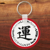 Kanji LUCK Design on Tshirts, Sleutelhangers, Mokk Sleutelhanger (Voorkant)