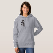 [kanji] lui hoodie (Voorkant volledig)