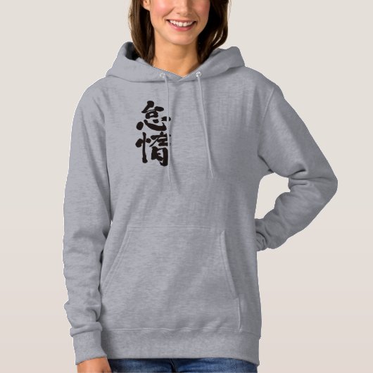 [kanji] lui hoodie (Voorkant)