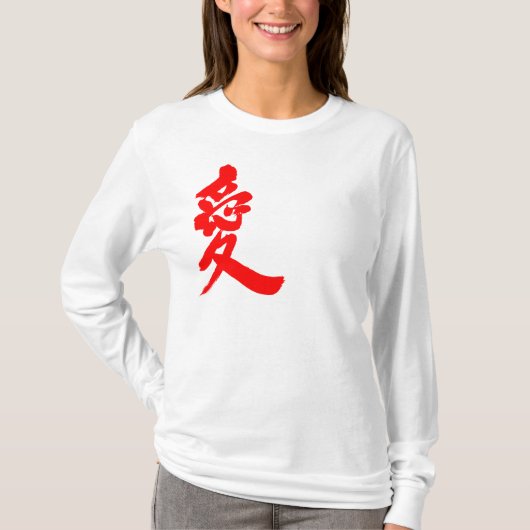 [Kanji] Lusmouwen T-shirt (Voorkant)