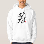 Kanji - magnanimatie - hoodie (Voorkant)
