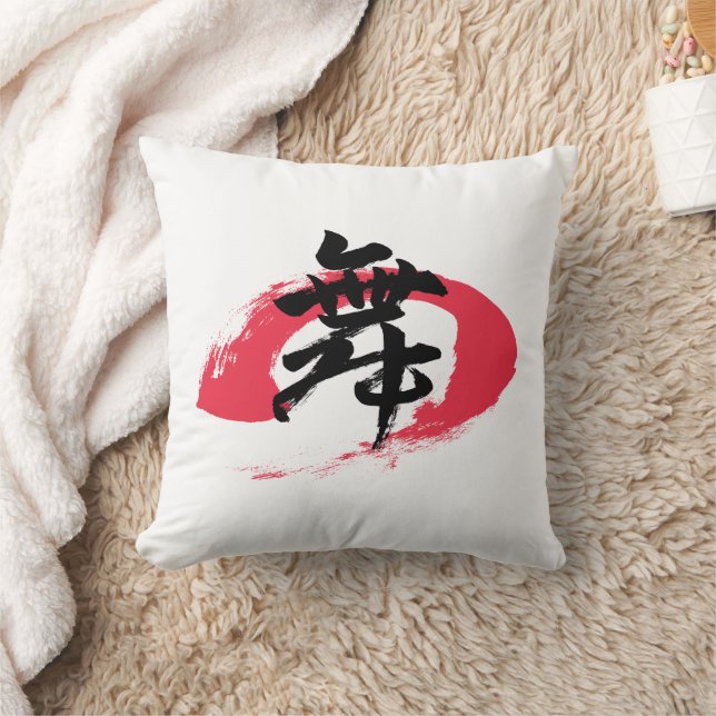 Kanji Mai/Dance Japanese Calligraphy Kussen (Deken)