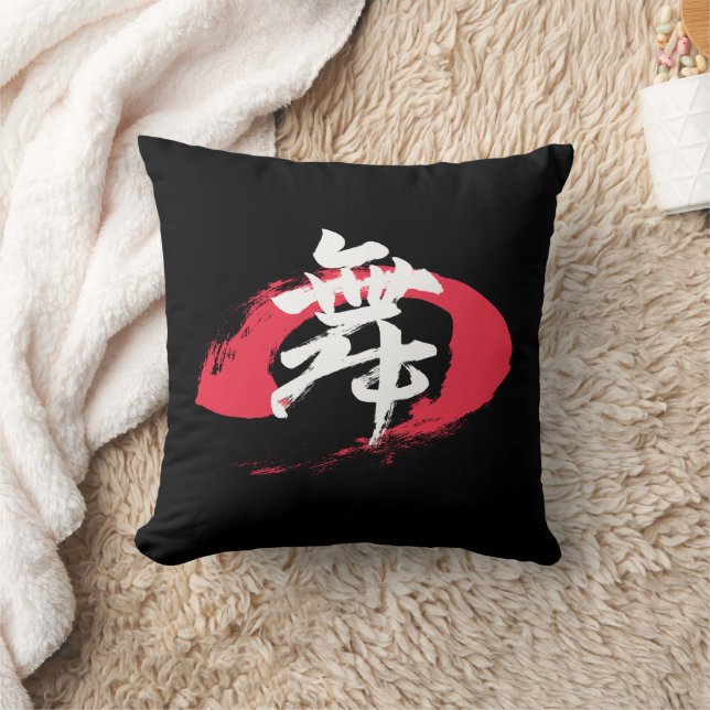 Kanji Mai/Dance Japanese Calligraphy Kussen (Deken)