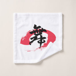 Kanji Mai/Dance Japanese Calligraphy Washandje