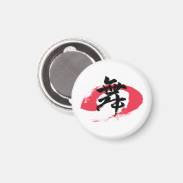 Kanji Mai/Dans Japanse kalligrafie Magneet