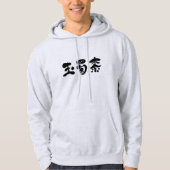 [Kanji] maïs Hoodie (Voorkant)