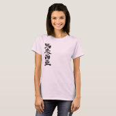 [Kanji] Maleisië T-shirt (Voorkant volledig)