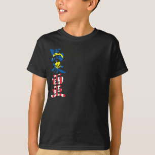 [Kanji] Maleisië T-shirt
