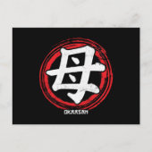 Kanji mama Okaasan Japan Briefkaart (Voorkant)