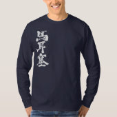 [Kanji] Marseille lange mouwen T-shirt (Voorkant)