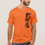 [Kanji] martial artist T-shirt (Voorkant)