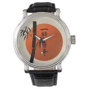 Kanji Matchless Warrior Horloge