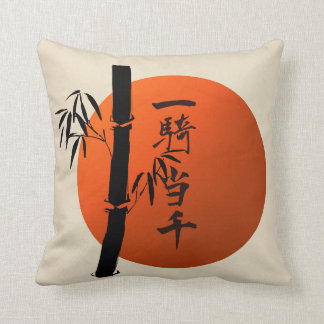 Kanji Matchless Warrior Kussen