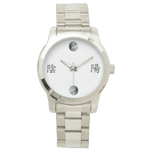 Kanji met aarde & hemel Yin Yang Horloge