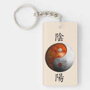 Kanji met Sun & Moon Yin Yang Sleutelhanger