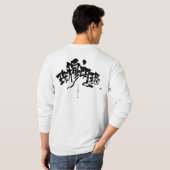 [Kanji] Mt.everest lange mouwen T-shirt (Achterkant volledig)