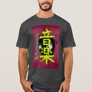 Kanji-muziek cadeau t-shirt