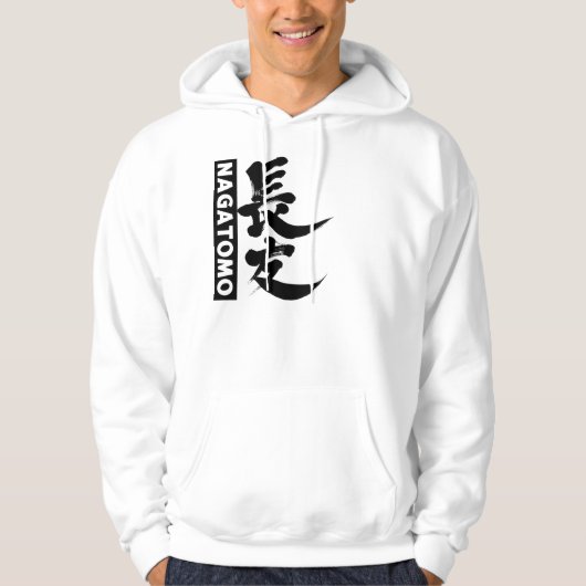 [Kanji] Nagatomo Hoodie (Voorkant)
