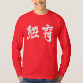 [Kanji] New York als twee letters lange mouwen T-shirt (Voorkant)